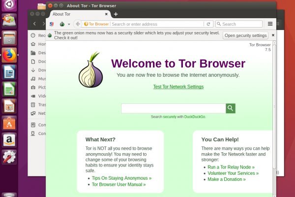 Как зайти на mega через tor